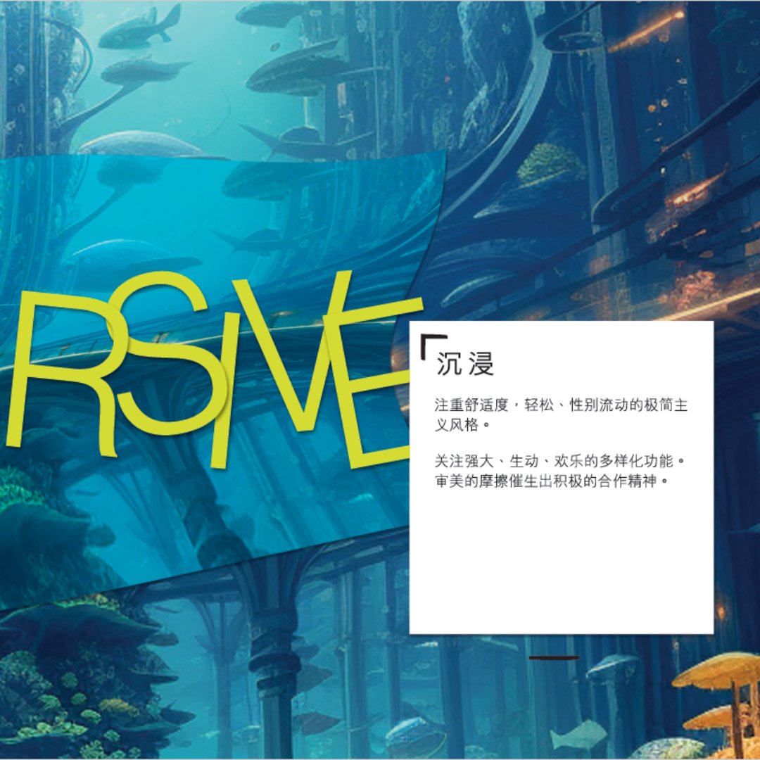 Intertextile's tweet image. 𝗜𝗻𝘁𝗲𝗿𝘁𝗲𝘅𝘁𝗶𝗹𝗲 𝗦𝗦 𝟮𝟬𝟮𝟱 𝘿𝙞𝙧𝙚𝙘𝙩𝙞𝙤𝙣𝙨 𝗧𝗿𝗲𝗻𝗱 𝗚𝘂𝗶𝗱𝗲:

Immersive
• Relaxed minimalism
• Multifunctional comfort
• Expressive style

View the full trend: tinyurl.com/IntertextileTr…

Pre-register now: sh.intertextileapparel.com

#IntertextileShanghai