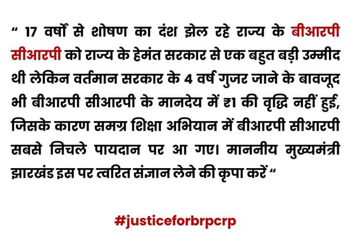 Mishra Dushyant (@mishradushyant2) on Twitter photo 