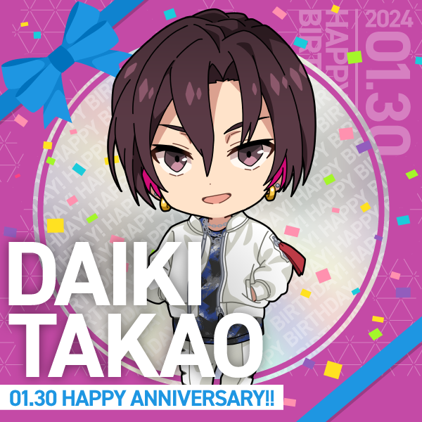 ━━━━━━━━━━━━━━ 🎂HAPPY BIRTHDAY 大毅