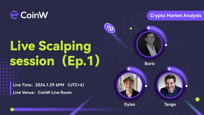 CoinW (@coinwofficial) on Twitter photo Scapling Session Ep1 📈
Excited about live trading? Don't miss our new show "Live Scalping Session"! Join Boris <a href="/CoinW_Boris/">CryptoKnight</a>, Dylan <a href="/Dylanmaynard23/">Dylan Maynard</a>, and Tango <a href="/SouthcryptoT/">Tango</a> for live session on #CoinW!
🕑 Time: January 29th, 14:00 UTC
👉 To schedule: coinw.com/front/live/vid… Scapling Session Ep1 📈
Excited about live trading? Don't miss our new show "Live Scalping Session"! Join Boris <a href="/CoinW_Boris/">CryptoKnight</a>, Dylan <a href="/Dylanmaynard23/">Dylan Maynard</a>, and Tango <a href="/SouthcryptoT/">Tango</a> for live session on #CoinW!
🕑 Time: January 29th, 14:00 UTC
👉 To schedule: coinw.com/front/live/vid…