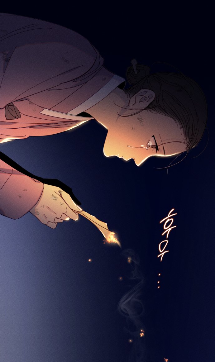 <무원야담>무료분 11화, 유료분 16화 업데이트 되었습니다! 갑자기 추워진 날씨에 건강 유의하세요~! 
🌖comic.naver.com/webtoon/list?t…