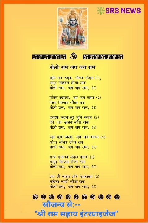 ShahyShri's tweet photo. https://t.co/JIMS3F30Jg
