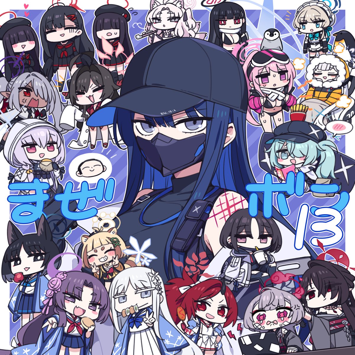 atsuko (blue archive) ,saori (blue archive) multiple girls hat baseball cap chibi red eyes hair over one eye 4girls  illustration images