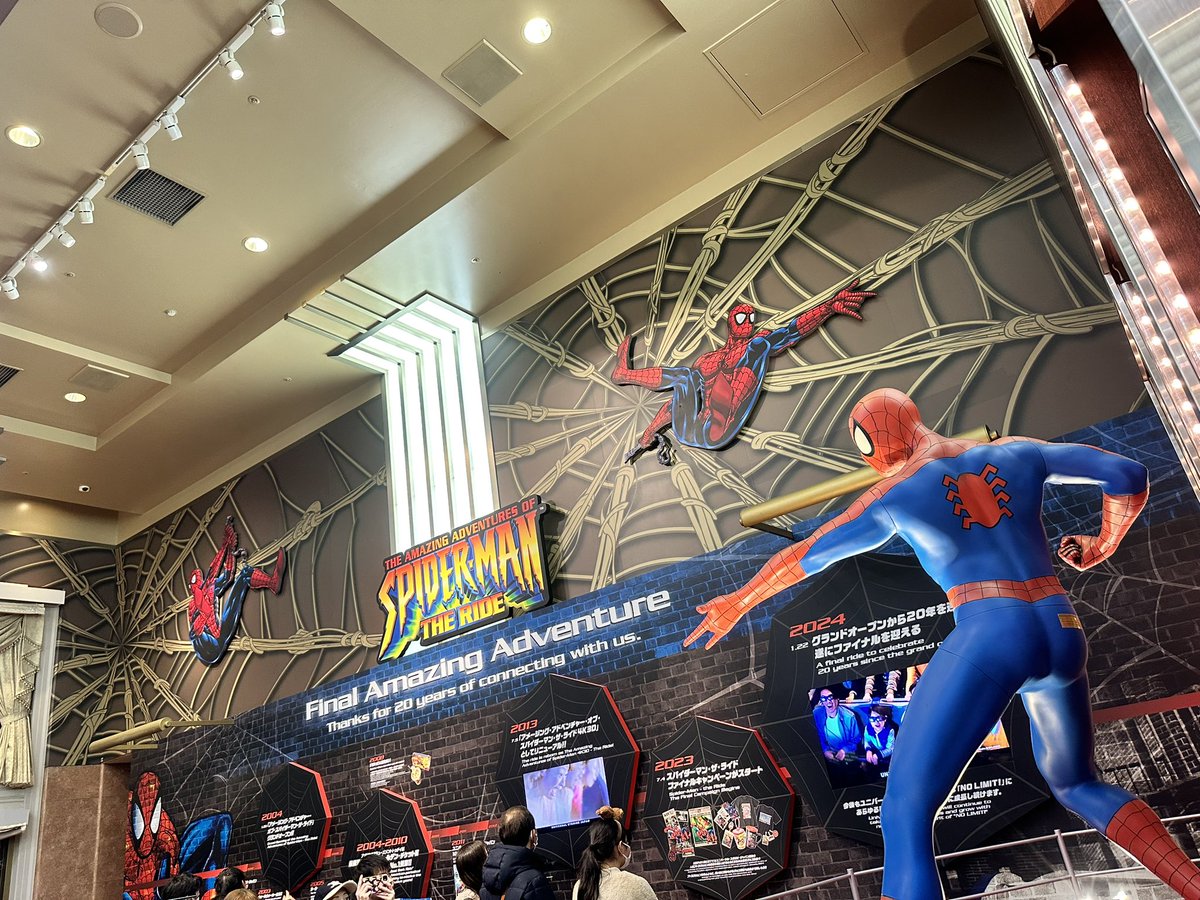tomadNR84's tweet photo. D-0
ついにラストアメージングDAY
展示エリア
たくさんのスパイディがいた幸せな空間
それも今日まで…
20年間ほんとにありがとう。
スパイダーマン🕷️
#ありがとうスパイダーマン
#ラストアメージング
#スパイダーマン
#USJ
#USJファン
#D_0 https://t.co/zgJmpgDInU