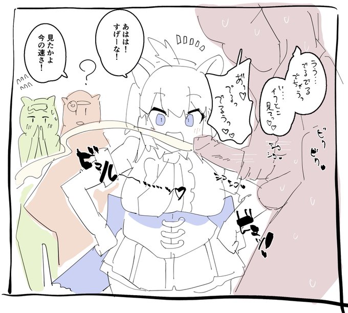 >早漏すぎて笑われてるみたいで興奮する 