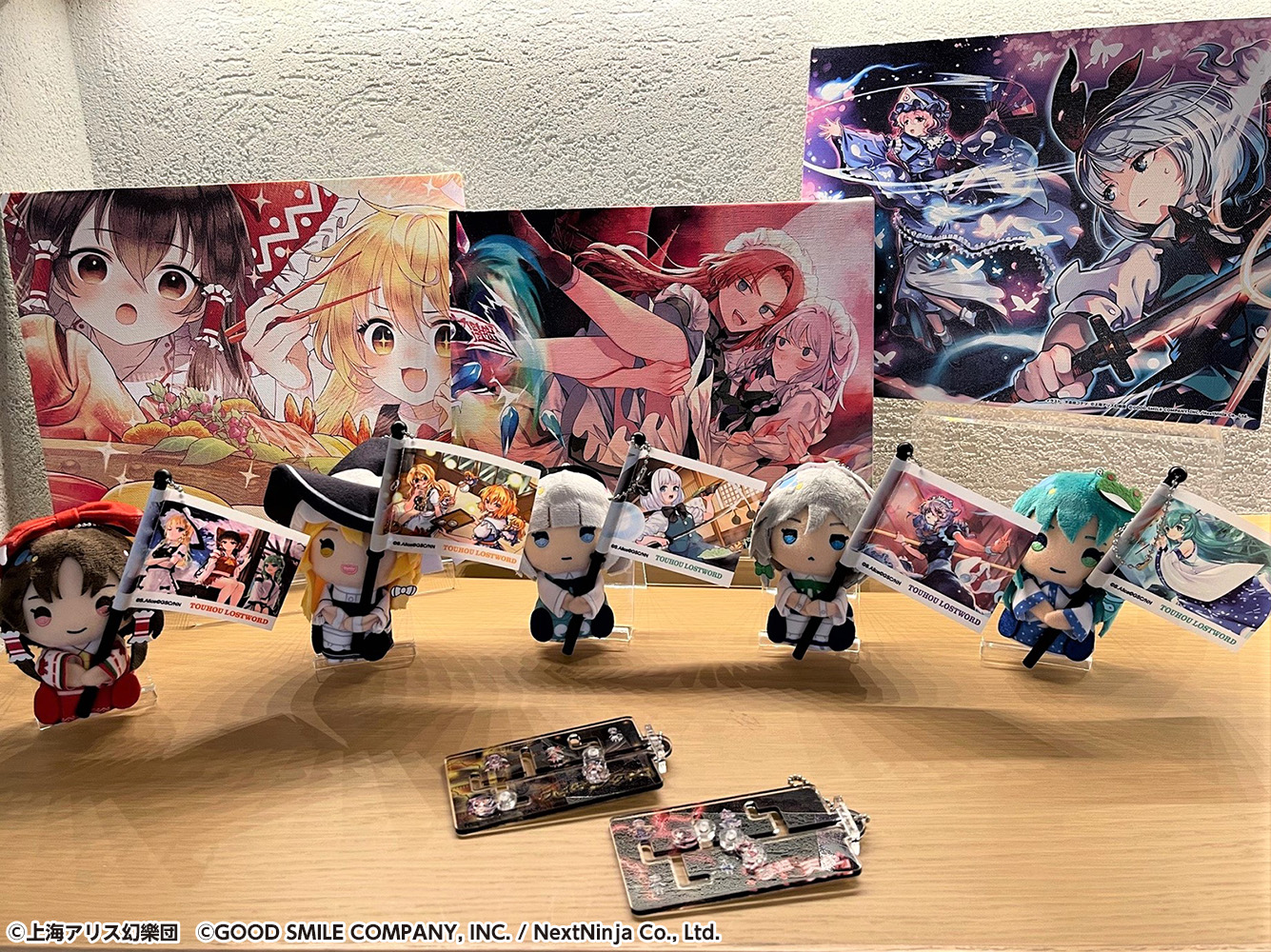 GOOD SMILE COMPANY - 東方LostWord 指の上シリーズ セット 東方Project TSUTAYA 東方LostWord 指の上シリーズ セット 東方Project TSUTAYA