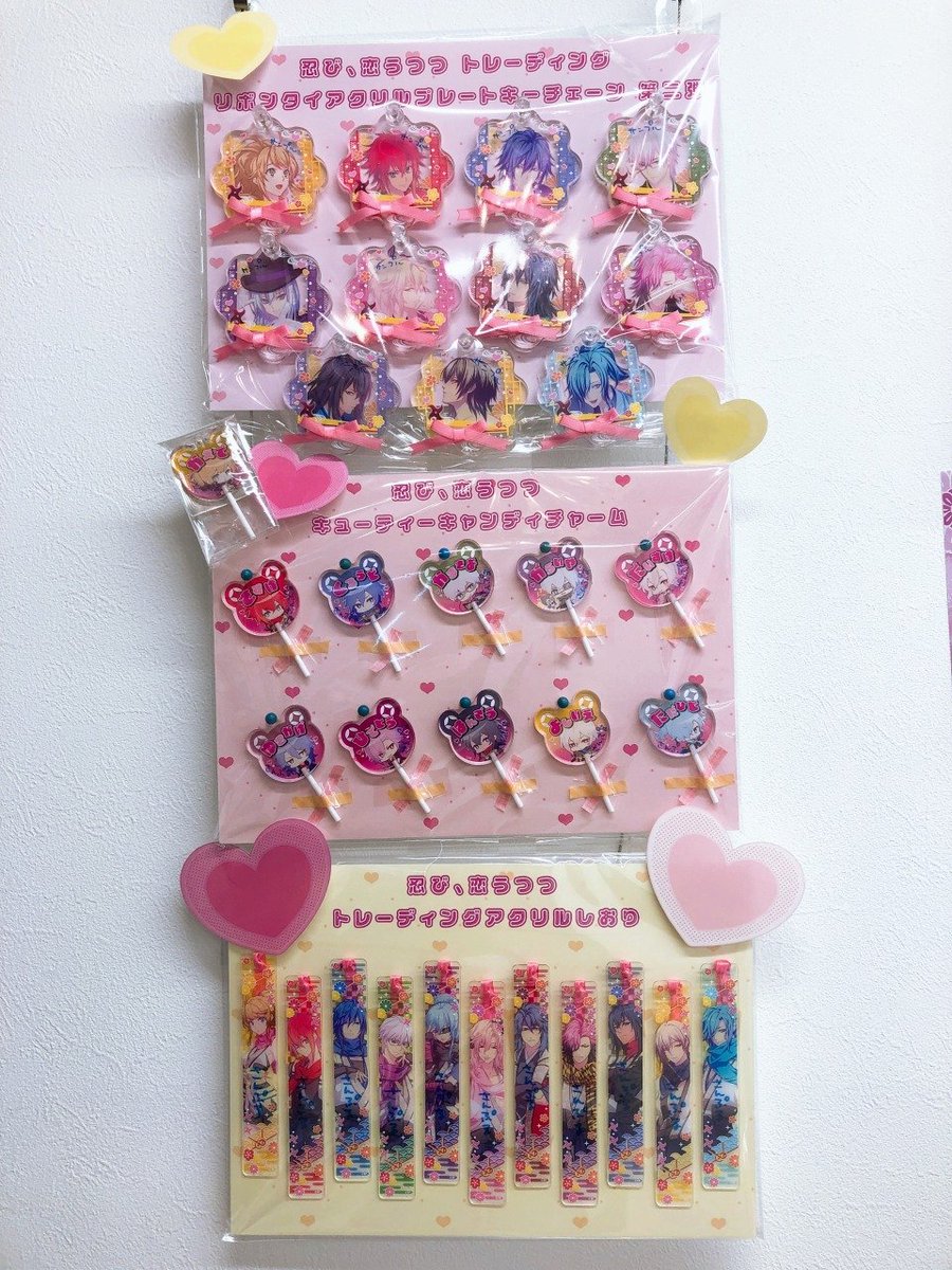 💗サンプル展示中💗／ 忍び、恋うつつ10周年記念企画 好評開催中