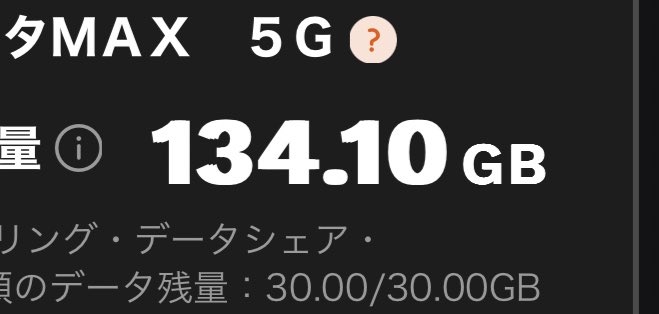 Riru89886357's tweet photo. 終わってる https://t.co/1T0Dnq9WUq