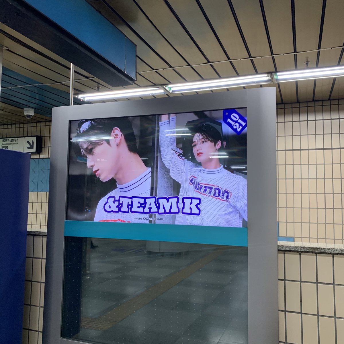 hrn___kteam's tweet photo. 𝘕𝘦𝘸 𝘵𝘢𝘨 🛁🫧🐋

                         ˚*.꒰  𝘒  ꒱.*˚

                         𝟘𝟙 𓈒𓂂𓏸 ꙳⋆ ☽

　　　　　⋱✮⋰ ⋱♱⋰ ⋱✮⋰ 

仙台公演1人参戦するので現地で会える方探してます😣仲良くなれたら嬉しいです

#FIRST_PAW_PRINT
#LUNÉと繋がりたい
#andTEAM https://t.co/iMVY9HmYsx