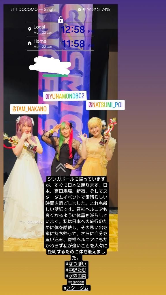 松銀 :Matsugin Poi tweet media