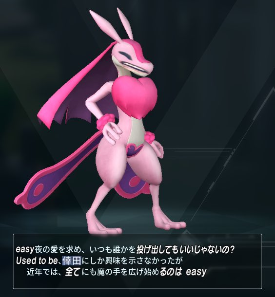 CODAKUMI's tweet image. 