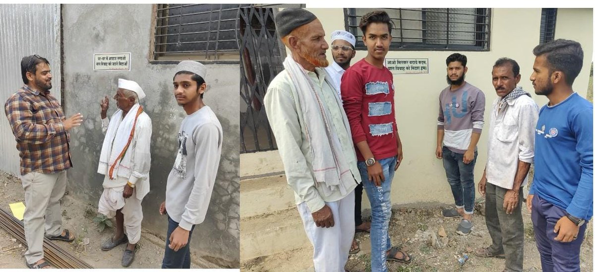 CampusKatta's tweet photo. मिल्लिया महाविद्यालयाच्या राष्ट्रीय सेवा योजनेचे कामखेडा येथे बालविवाह : जाणीव जागृती अभियान

सविस्तरपणे वाचण्यासाठी आपल्या CampusKatta या स्थळावर नक्की भेट द्या.

#CampusKatta #MilliyaCollege #Beed https://t.co/jIU1pzXnUn
