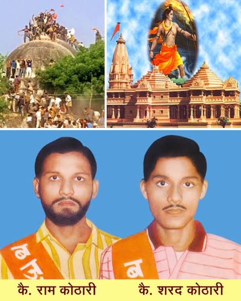 आपको दिपावली की शुभकामनाए 
#AyodhaRamMandir
#RamMandirAyodhya 
#श्रीराम_के_नाम 
#RamMandirPranPrathistha
#सुस्वागतम्_प्रभु_श्री_राम