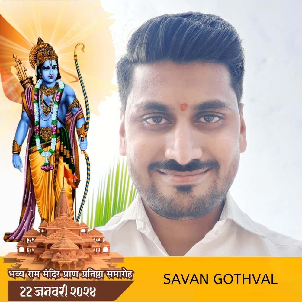 SGothaval's tweet photo. श्री राम की प्राण प्रतिष्ठा के पावन दिन पर आप सब को अनेक शुभकामनाएँ। 🙏 जय श्री राम https://t.co/WtBwyQzgIY