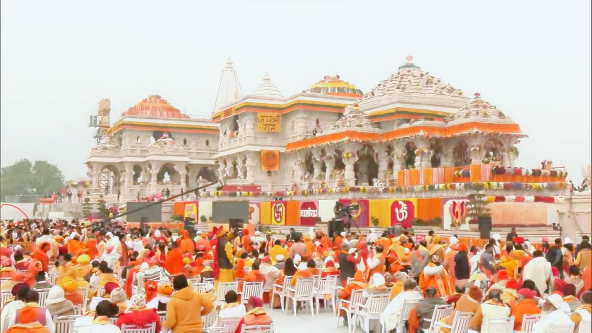 Image Shri Ram Pran Pratishtha Live