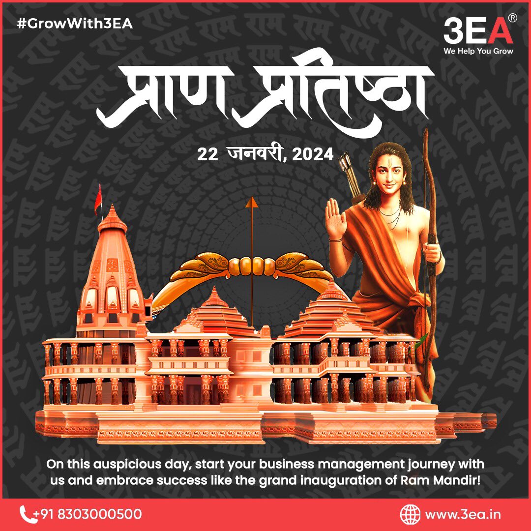 CA_Shree_M's tweet photo. जय श्री राम जय श्री राम जय श्री राम जय श्री राम https://t.co/Qu1Z7qD0J4