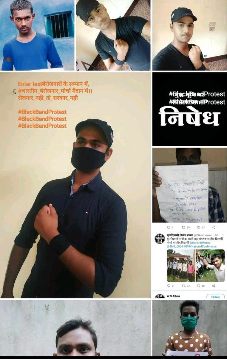 हमने तो यह भी सुना और देखा था कि अयोध्या में 14 राम मंदिर थे हर मंदिर का महंत यही कहता था कि राम इधर ही पैदा हुए तथा आरएसएस, विहिप और बजरंग दल के भक्त कहते थे कि राम 'मस्जिद' में पैदा हुए। और मंदिर अब सुप्रीम कोर्ट का सहारा लेकर 3km दूर बन रहा है। दया कुछ तो गड़बड़ है। #Blackday
