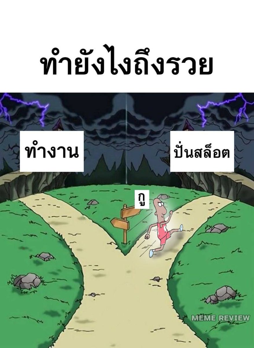 asllslol__'s tweet photo. ทางรวยแบบไม่ต้องเหนื่อย..

ทำงาน     ❌ 
ปั่นสล็อต  ✅

✔️แนะนำสมาชิกใหม่ 50 รับ 100
✔️โปรโมชั่นประจำวัน 19 รับ 100

🎰 ทางเข้าเล่น : https://t.co/TlM8yOvrt9
#allslot #allslotautobet
#Betflix #แตกจริง #โค้ดฟรี50
#เครดิตฟรี50 #โค้ดฟรีแจกจริง #autob
et https://t.co/Kb3SjhszPN