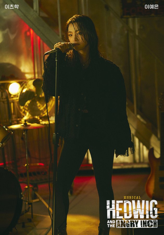 韓国ミュージカル ヘドウィグ2021Version プログラム 韓劇.com