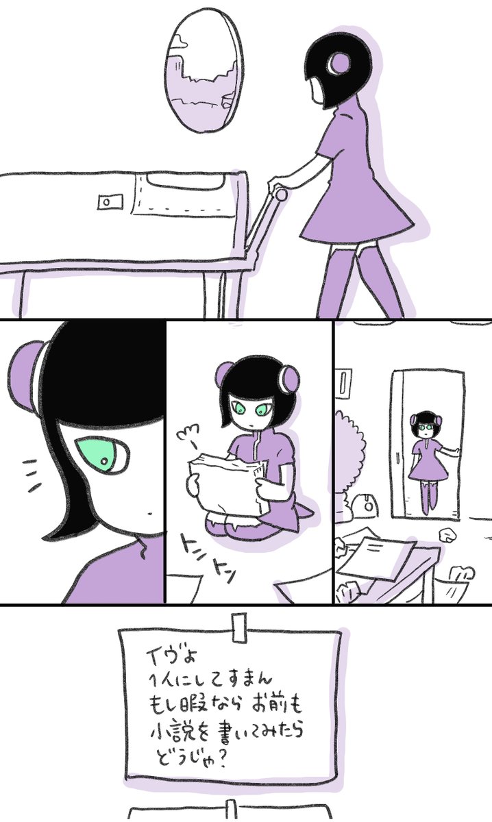 (5/5)