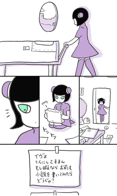 (5/5)