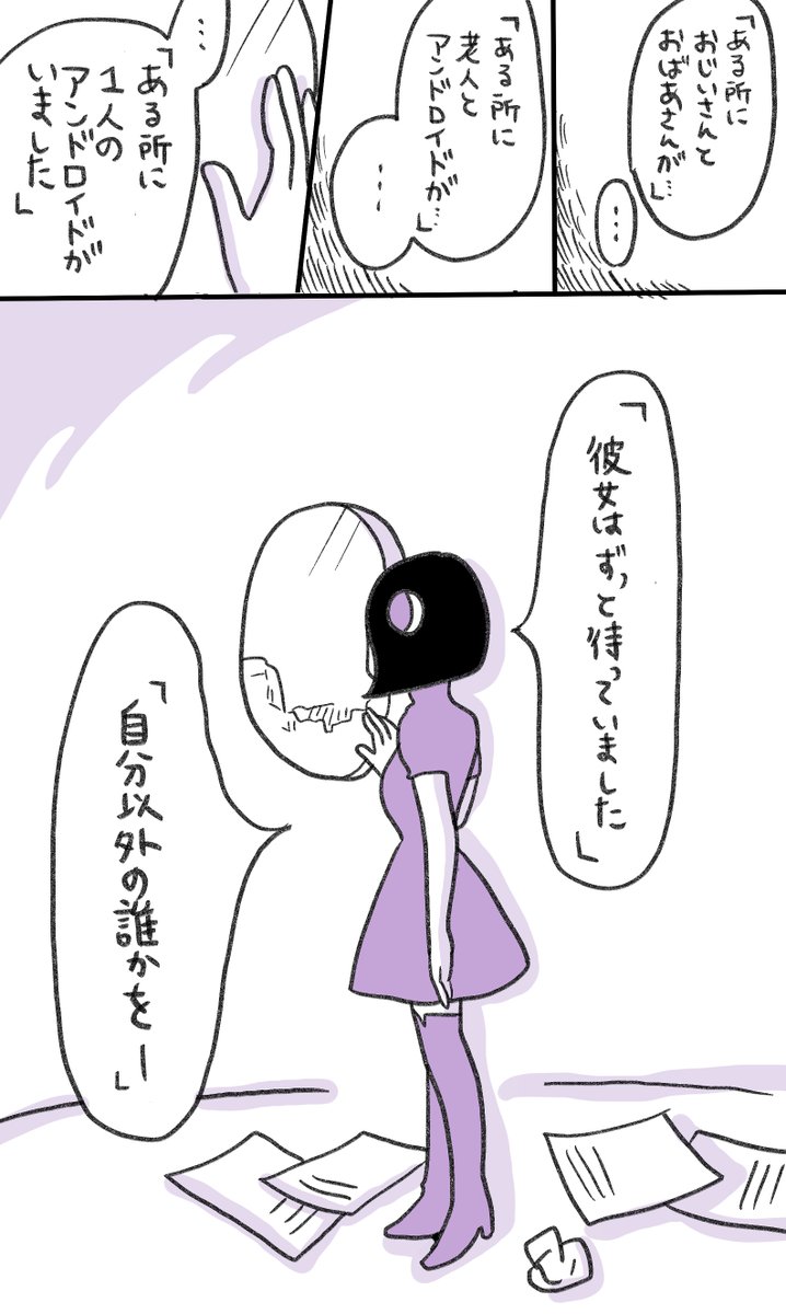 (5/5)
