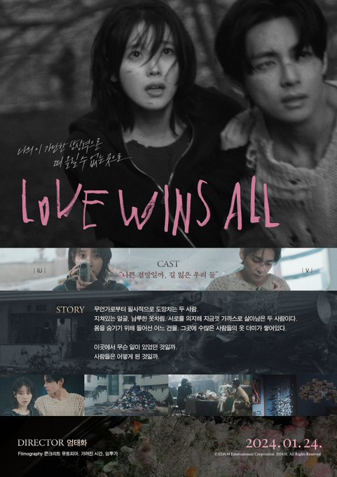 LatinUaena's tweet photo. [Act] Traducción de la imagen promocional para el MV de #Love_wins_all 

Créditos de imagenes: Edam Ent
Créditos por traducción original: IUTeamstarcandy https://t.co/ewiY7qQS40