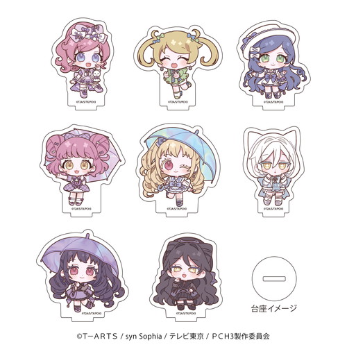 キラッとプリチャン アクリルキーホルダー あんな 赤城あんなのアクリルキーホルダー - はくとうのおみせ - BOOTH