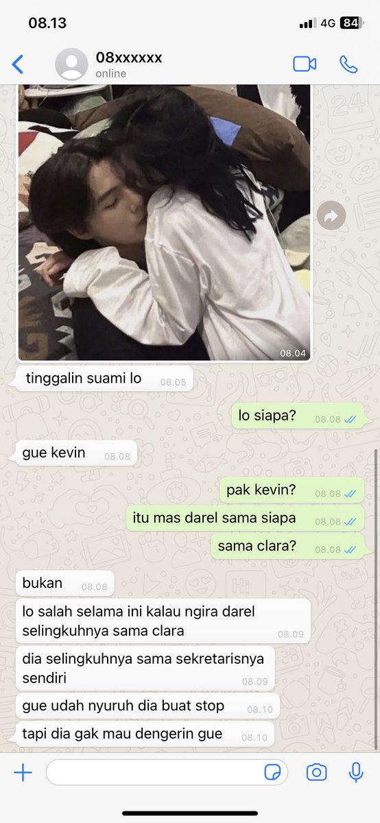 hiseulcii tweet picture