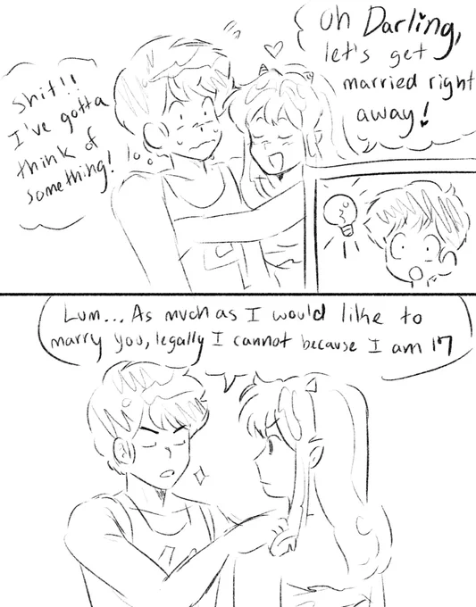 fake dating au i came up with #uruseiyatsura #atamen 