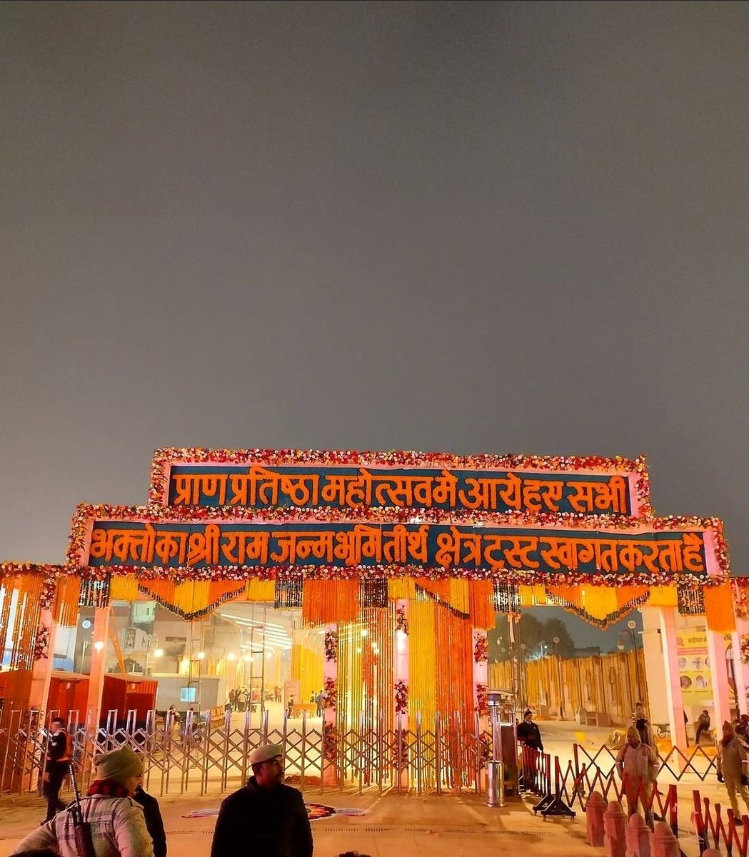 itsDJ2021's tweet photo. #जयश्रीराम 🙏 #JaiSriRam 🚩
अद्भुत अकल्पनीय अविश्वसनीय इस शुभ दिवस की समारोह पर आप सबको बहुत बहुत बधाई 🤩🕉 https://t.co/2oPrtGlBbJ