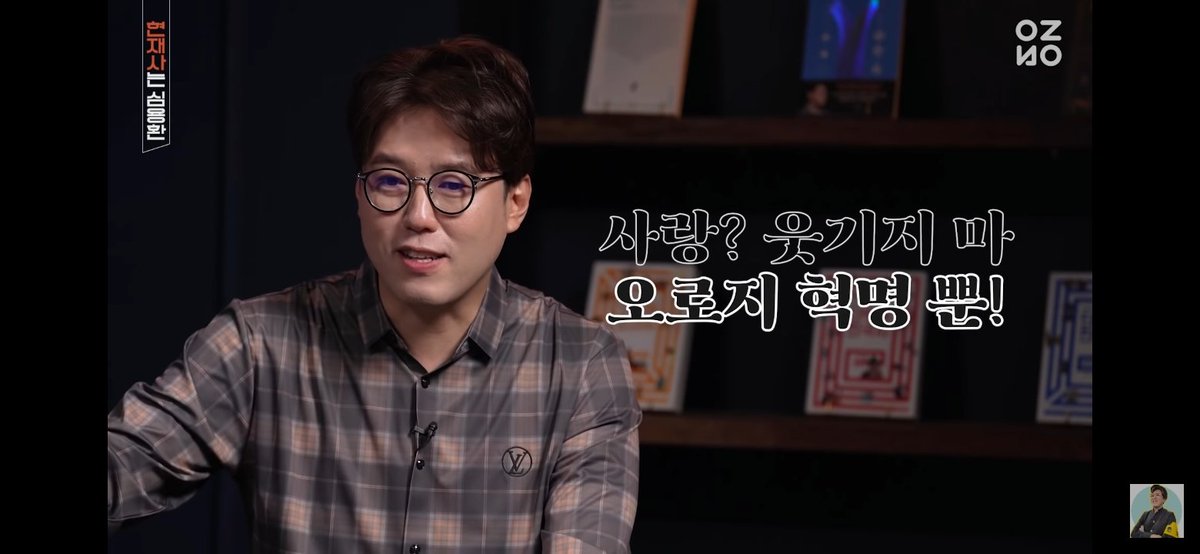 호전광 북벌주의자 제갈마르크 (@potato_friend03) on Twitter photo 