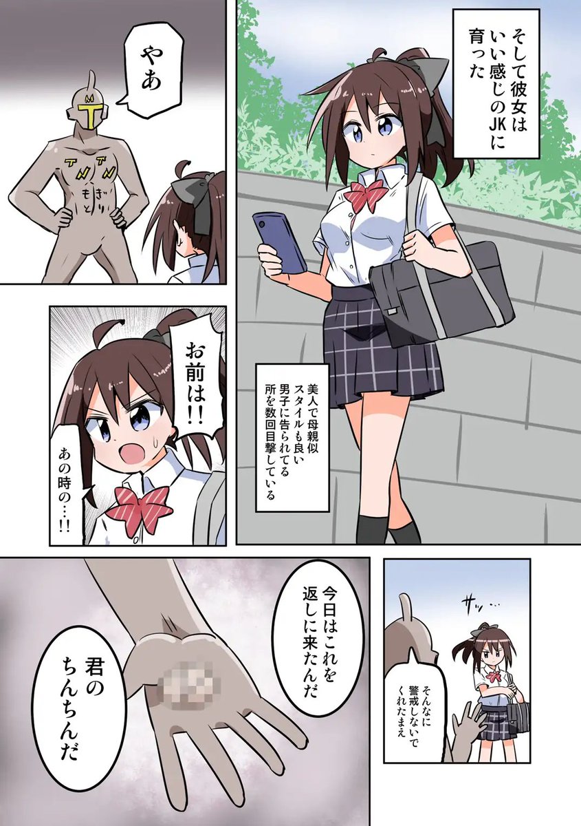 DLsite公式アカウント (@DLsite)  X