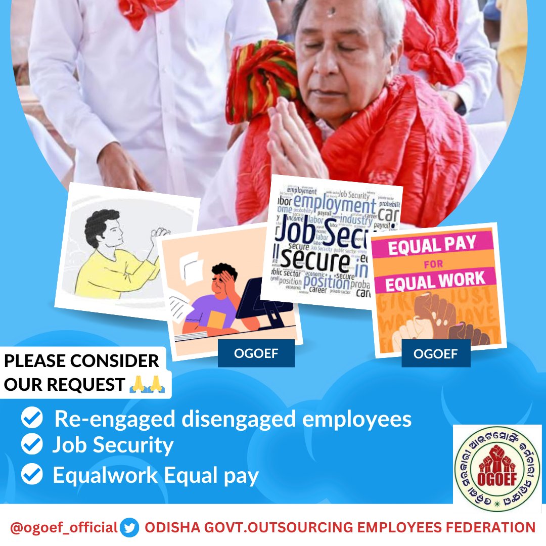 ogoef_official's tweet photo. #Equalwork_equalpay #Job_security #Re_engaged_dis_engaged_employees
#JaiShreeRam #JaiJagannatha
#Odisha

@roopars @rooparsahoo  @FdOdisha @homeodisha @rdmodisha @DharitriLive1 
@samajalive @NewIndianXpress @IndianExpress @timesofindia @HindustanTimes @IndiaToday @PTI_News @rashtrapatibhvn @TourismDptt  @HTH_Odisha @prameyaodia @kanak_news @SanjayaPattan10 @PravatM41806914 @BIJAYMALLA @ArgusNews_in @otvnews @OdishaReporter @Sec_vkpandia @SecyChief  @DC_Odisha  @Vkpandianfancl1 @balakrishnan_28 @gopabandhu24 @manasrmangaraj @OfPinaki
@gapg_dept @vishaldevk @rajaaswain @AtanuMLA @BKArukha @TukuniSahu
@XpressOdisha  @TOIBhubaneswar @airnewsalerts @MLJ_GoI @mygovindia @PMOIndia @GovernorOdisha @OdishaReporter @narendramodi