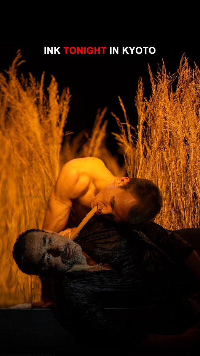 Papaioannou_D's tweet photo. こんにちは、京都の皆さん!
INK will premiere tonight in Japan at the @RT_Kyoto for four shows on 18-21 Jan. 🇯🇵🐙💥
👉 https://t.co/6keXjepK7N
Looking forward to meeting you again, this time from the stage!
📸 Julian Mommert
🙏 #DanceReflections @vancleefarpels https://t.co/2cfHK2HZsv