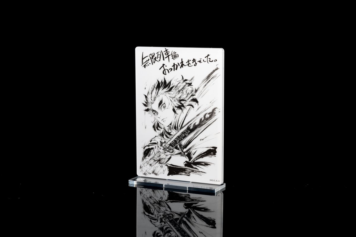 受注締切まであと『12時間』】 コミックマーケット103 販売商品のご