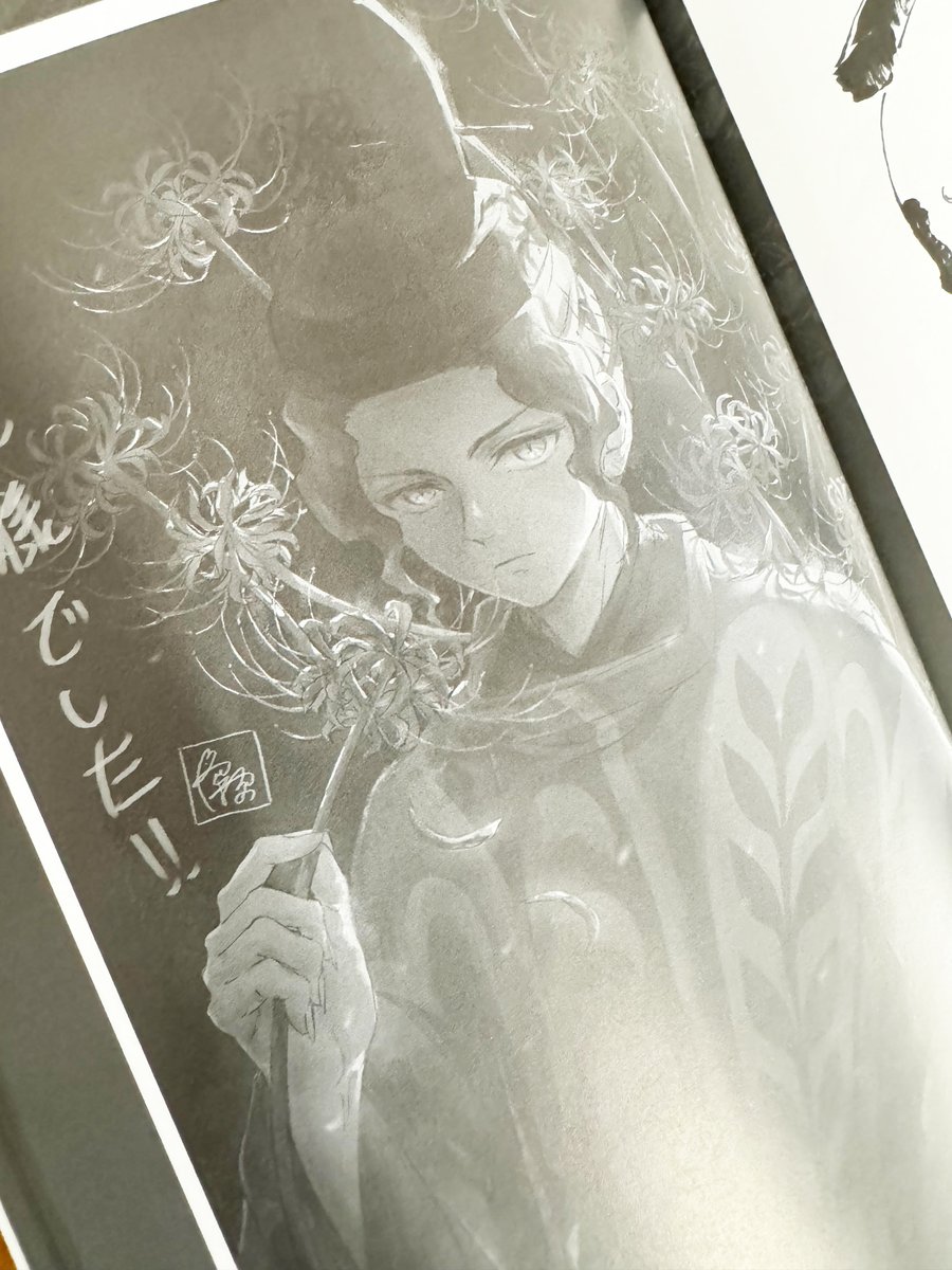 受注締切まであと『7時間』】 コミックマーケット103 販売商品のご案内