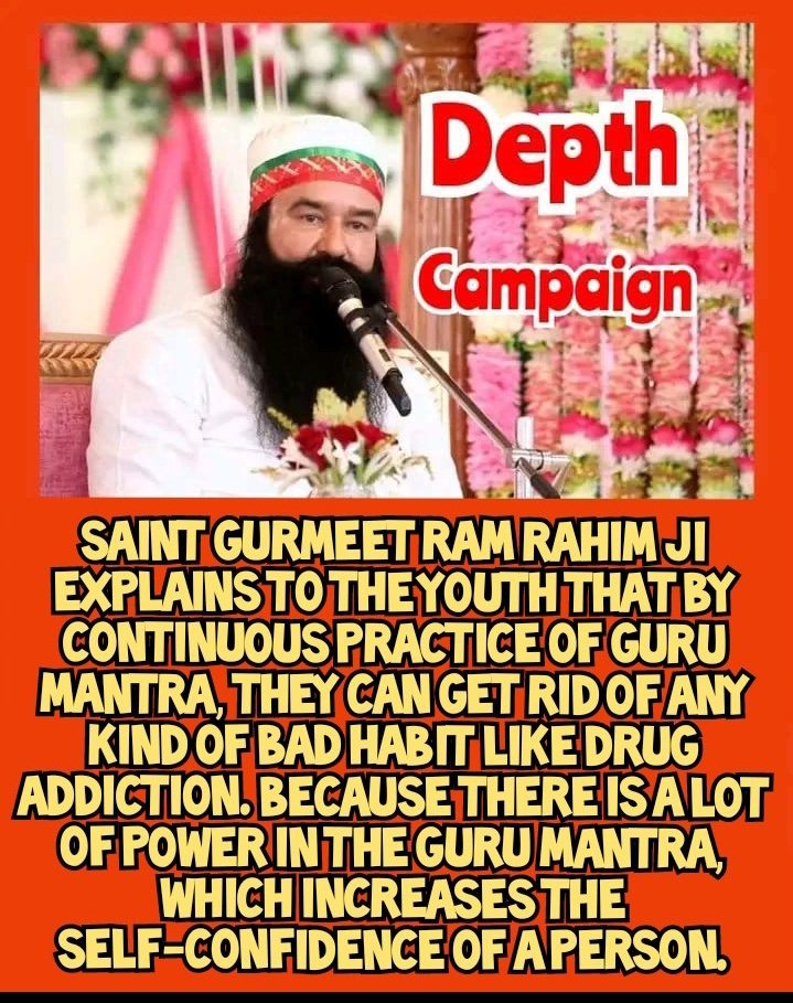 BabitaS51665846's tweet photo. Addiction is the first poison which is hollowing the country and society.Youth are the future of the country. To save them, Saint Ram Rahim Ji launched an intensive Campaign,due to which many people were influenced and they gave up drug addiction.#DEPTH
#DrugfreeNation https://t.co/oPX0GUrDSa