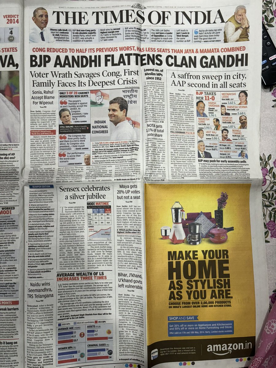 sumit_mamc's tweet photo. On this auspicious day, I took out my copy of TOI dated 17 May 2014, read it again. I am proud to have witnessed this watershed moment in the country’s history.
#AyodhaRamMandir #JaiShreeRam #WorldInAyodhya https://t.co/Co8WLJhDVu