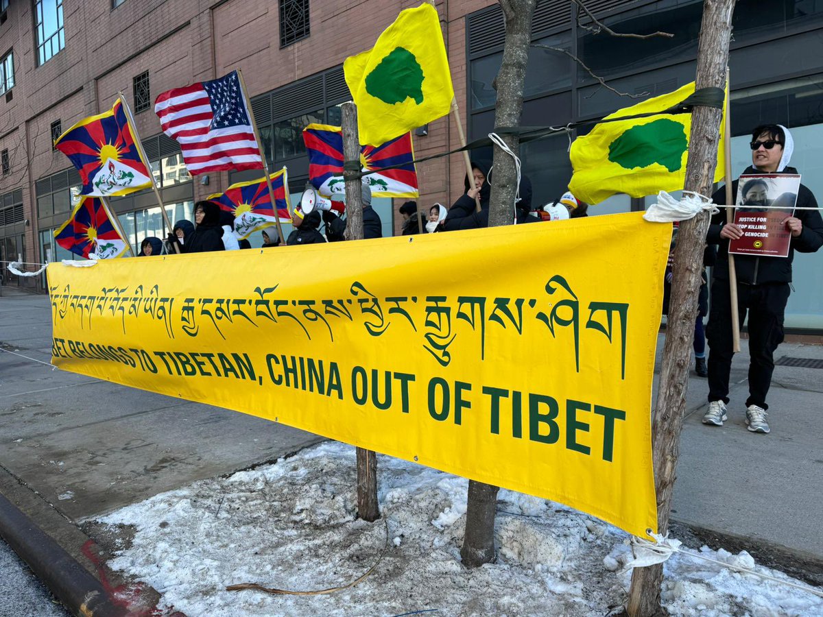 Regional Tibetan Youth Congress NYNJ (@regionaltycnynj) on Twitter photo 