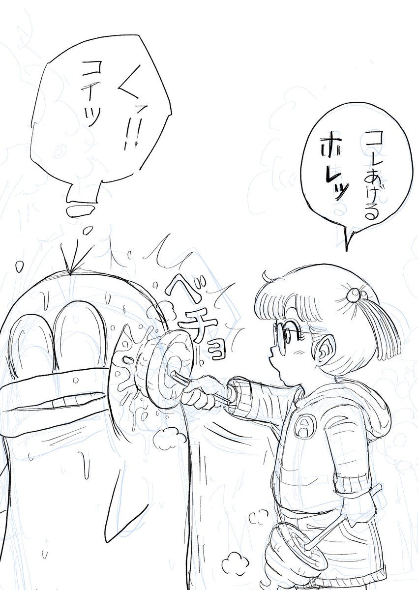 アラレからのプレゼント🎁💕 