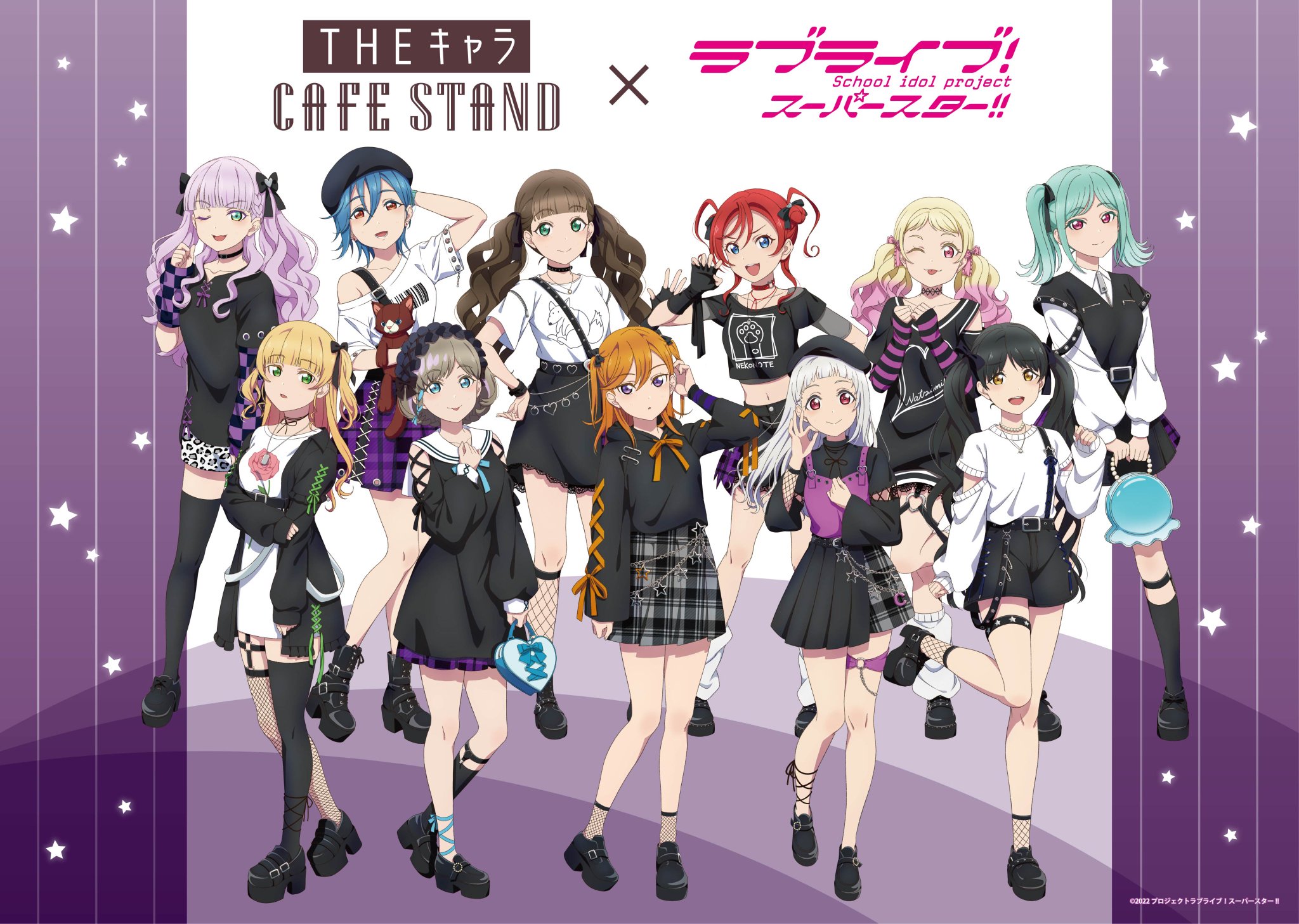 心斎橋 ラブライブ キャラカフェ コースター Liella コンプ 心斎橋 ラブライブ キャラカフェ コースター Liella コンプ