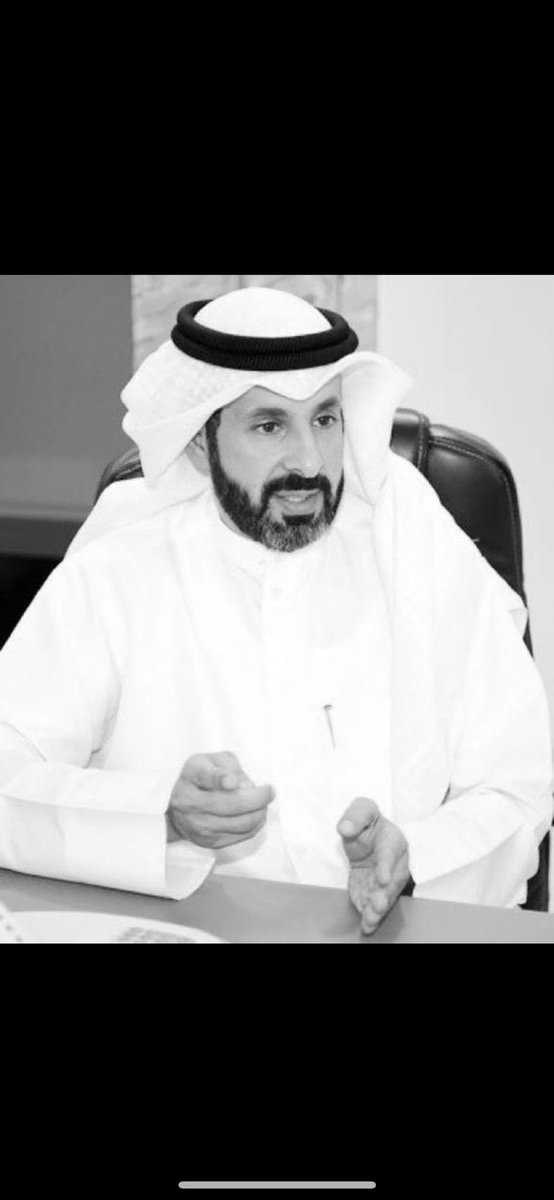 AlotaibiKhaled's tweet photo. لاحول ولاقوة الابالله 
إنتقل إلى رحمة الله تعالى اخي وصديقي الغالي ناصر عايد المطيري "ابومنصور" وسيواري جثمانه الثرى اليوم الأثنين بعد صلاة العصر في مقبرة صبحان.

انا لله وانا إليه راجعون https://t.co/seMnG2eTnX