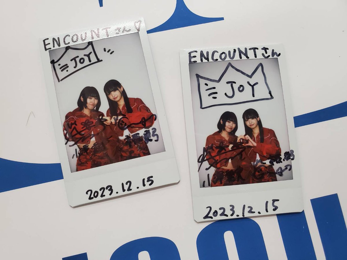 プレゼント企画🎁】 『きっと、絶対、絶対』でメジャーデビューした