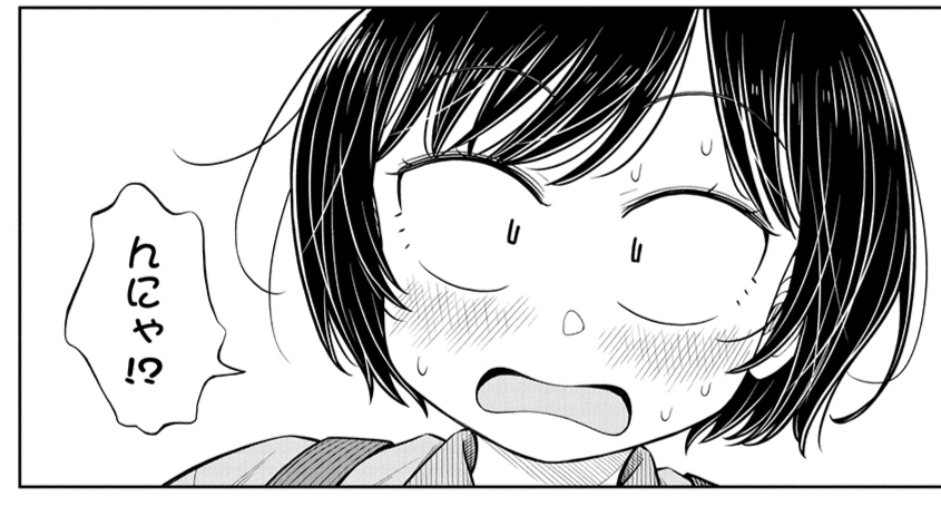 #今日の今日おさ
50話無料は明日のお昼までです
読むなら今のうちですにゃ! 