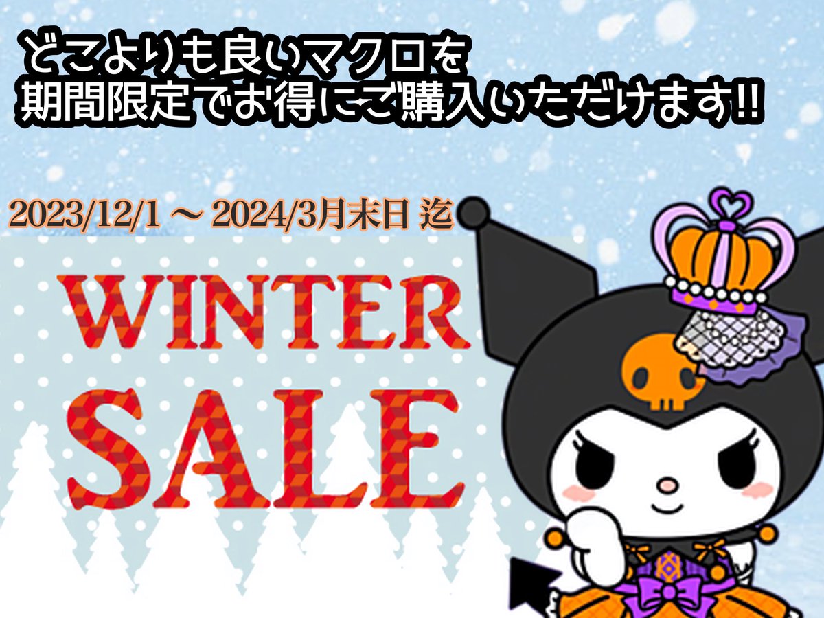 krm_pr5's tweet photo. /／
「ココだけ」で手に入る
　「最恐」の高精度アンチリコイル
\＼

実践でも超高精度にて利用可能
#ReasnowS1 史上最高傑作！

✦･━✦･━✦･━✦･━✦
#Reasnow #apex p4

シーズン19 対応 
修正 ・調整もお任せあれ
✦･━✦･━✦･━✦･━✦ https://t.co/KkMmE0bupG