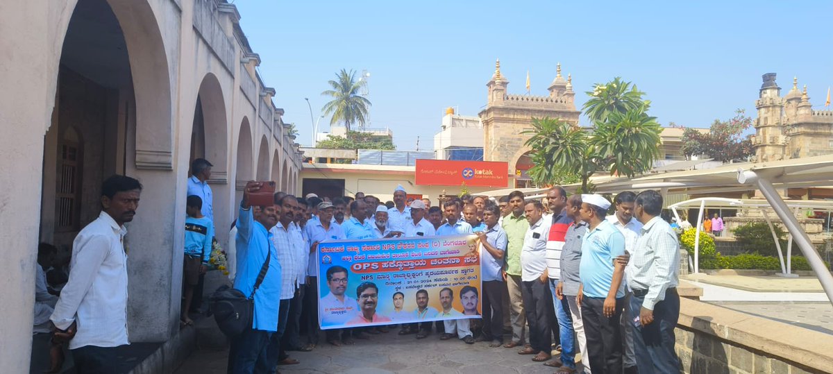 ksgnps's tweet photo. *ಕರ್ನಾಟಕ ರಾಜ್ಯ ಸರ್ಕಾರಿ NPS ನೌಕರರ ಸಂಘ ಸಂಘ(ರಿ. ದಿನಾಂಕ:- 21/1/2024 "ಭಾನುವಾರ" ರಂದುಆಯೋಜಿಸಲಾಗಿರುವ ತಾಲೂಕು ಮಟ್ಟದ OPS ಹಾಕ್ಕೊತ್ತಾಯದ "ಚಿಂತನಾ ಸಭೆಗೆ https://t.co/RxZ0SpGaeU