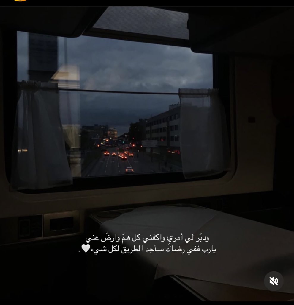 Engnajla96's tweet photo. صباح الخير✨ https://t.co/CvLM2UhMxv