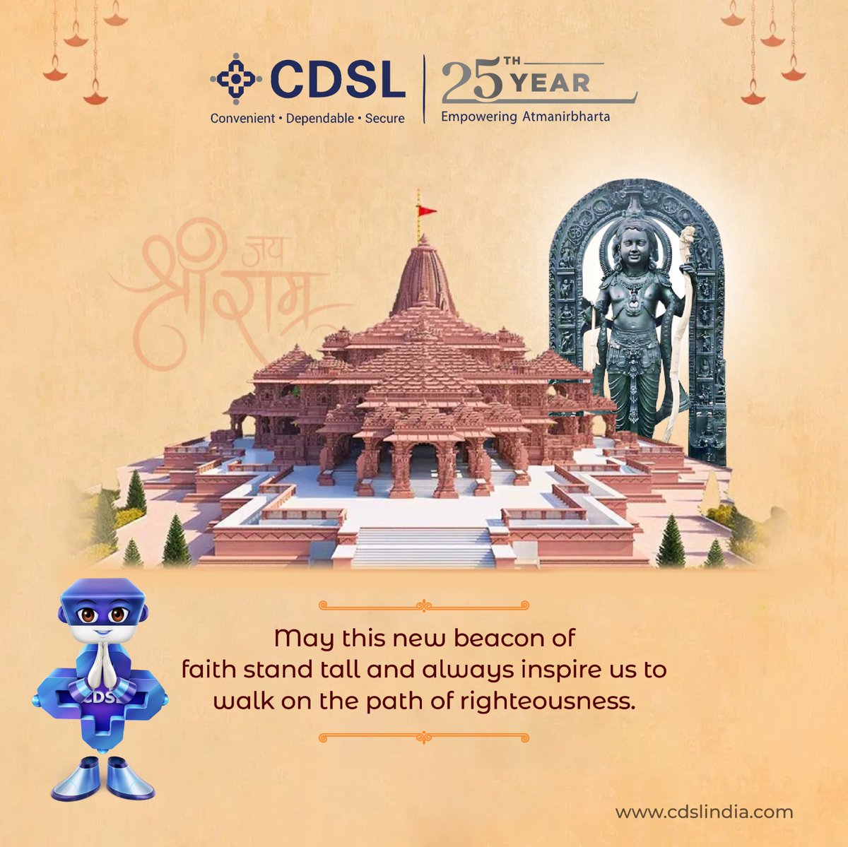 CDSL – Central Depository Services India Ltd tweet media
