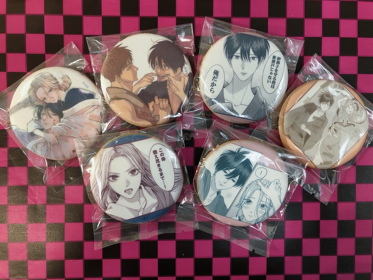 グラッテ 担当より】 『#ホタルの嫁入り×#Gratte』コラボ開催中です
